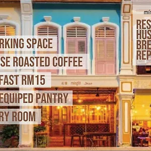  旅馆 Mingle Highstreet